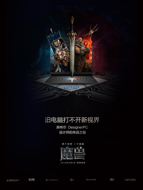 爱铥铁克学院商科文凭证书